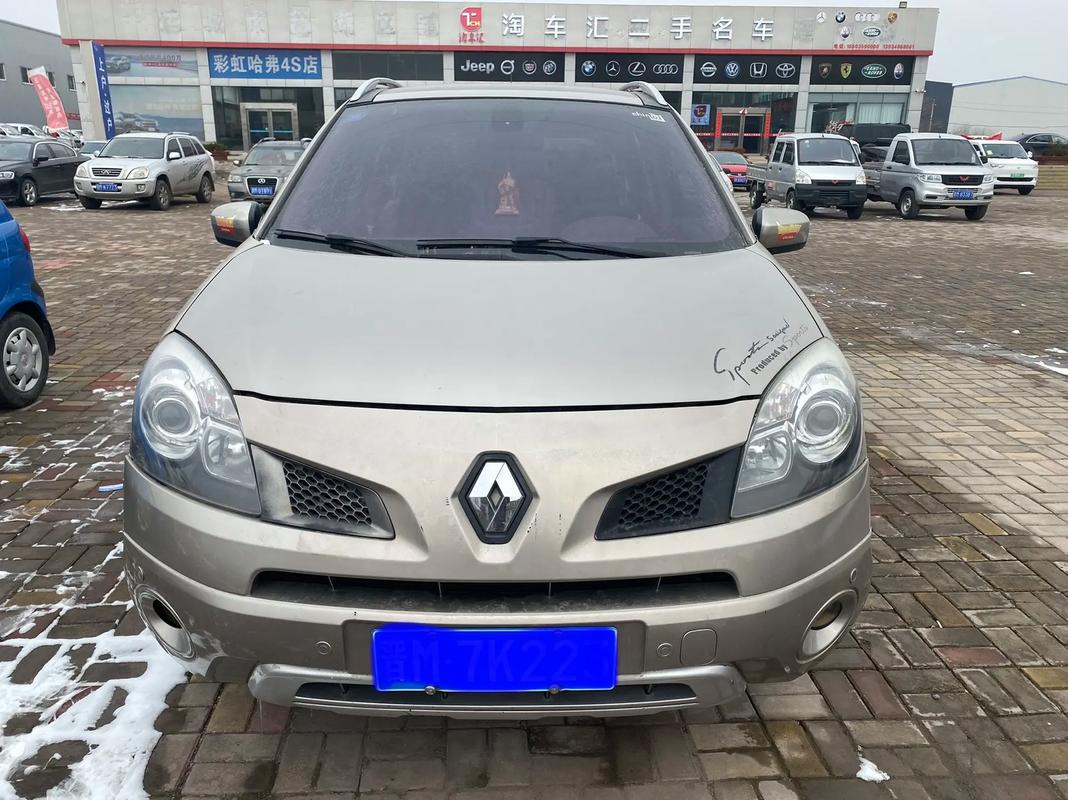 重庆100日产汽车与雷诺的合作，哈弗的低能耗柴油动力技术